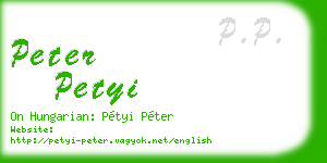 peter petyi business card
